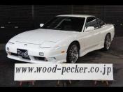 nissan 180sx